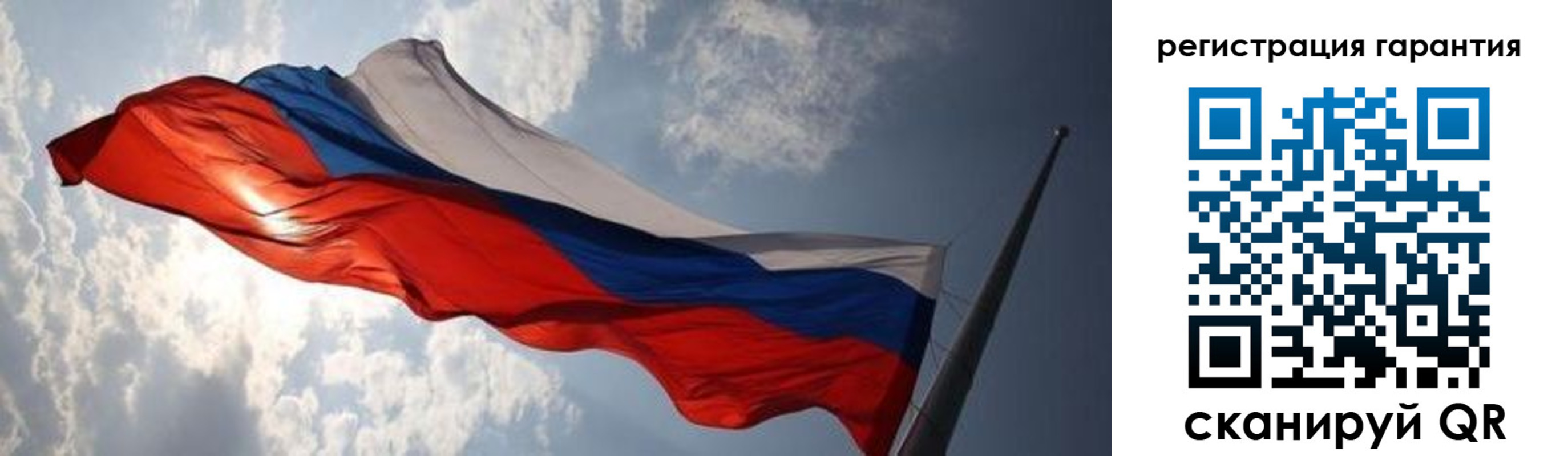 пропишу в квартире в Бронницах